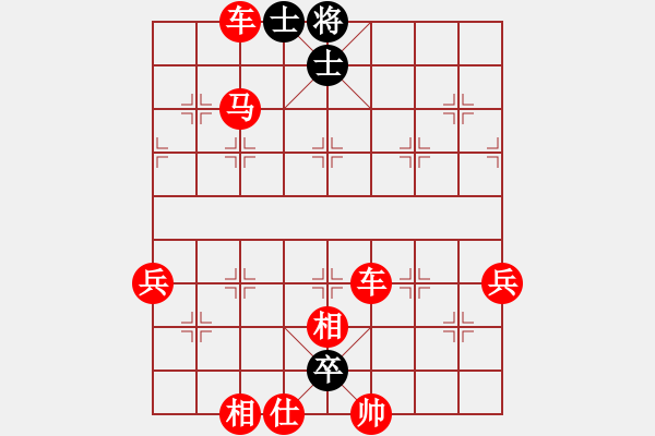 象棋棋譜圖片：人機(jī)對戰(zhàn) 2024-11-22 21:23 - 步數(shù)：80 