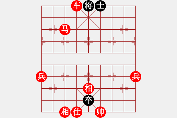 象棋棋譜圖片：人機(jī)對戰(zhàn) 2024-11-22 21:23 - 步數(shù)：83 