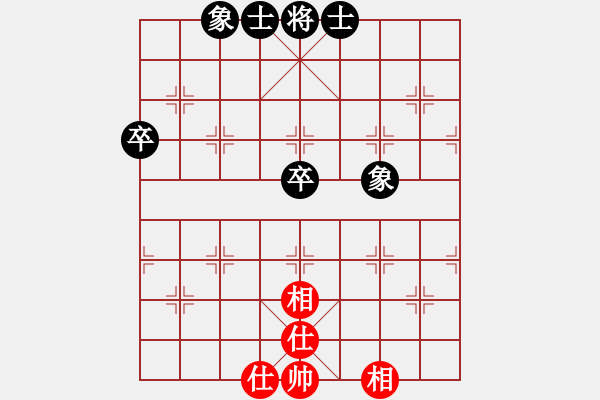 象棋棋譜圖片：遙遠的她(9星)-和-四核貓貓(9星) - 步數(shù)：110 