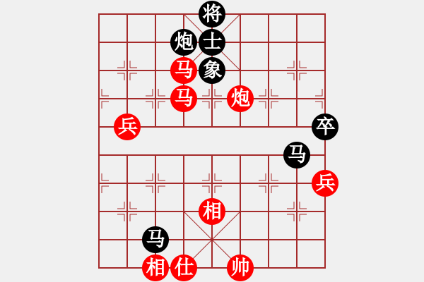 象棋棋譜圖片：廣東特大(月將)-勝-靈蘭秘典(8段) - 步數(shù)：100 