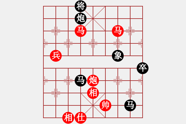 象棋棋譜圖片：廣東特大(月將)-勝-靈蘭秘典(8段) - 步數(shù)：114 