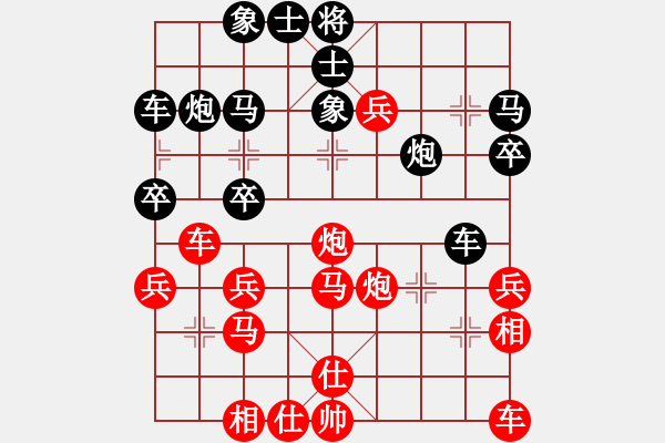 象棋棋譜圖片：廣東特大(月將)-勝-靈蘭秘典(8段) - 步數(shù)：40 