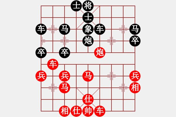 象棋棋譜圖片：廣東特大(月將)-勝-靈蘭秘典(8段) - 步數(shù)：50 