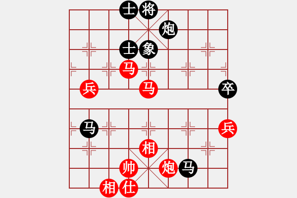 象棋棋譜圖片：廣東特大(月將)-勝-靈蘭秘典(8段) - 步數(shù)：90 