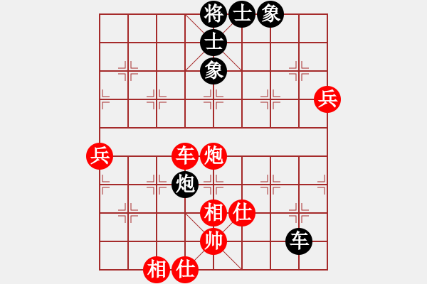 象棋棋谱图片：刘宗泽 先胜 牛爱平 - 步数：120 