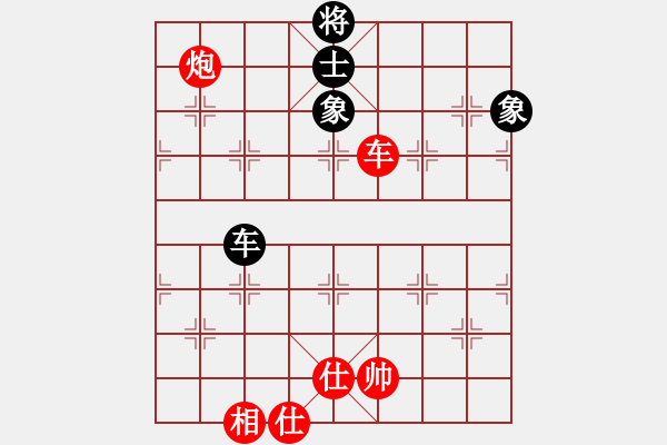 象棋棋谱图片：刘宗泽 先胜 牛爱平 - 步数：200 