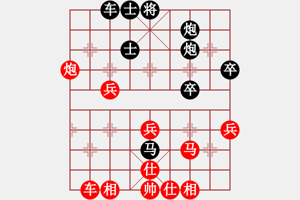 象棋棋譜圖片：feir 羽生善治 - 步數(shù)：60 