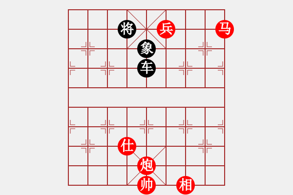 象棋棋譜圖片：走為上計(jì) - 步數(shù)：0 