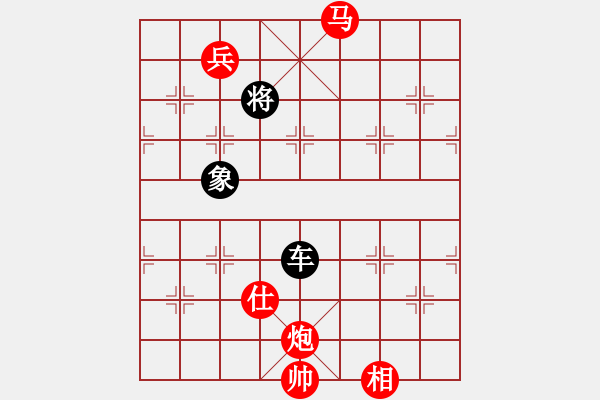 象棋棋譜圖片：走為上計(jì) - 步數(shù)：10 