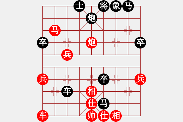 象棋棋譜圖片：江金束負(fù)姜曉 - 步數(shù)：50 