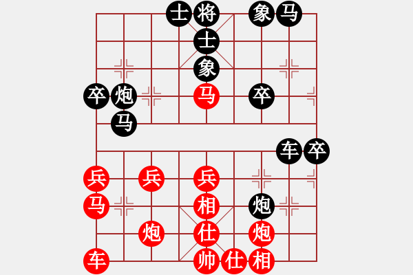 象棋棋譜圖片：2006年弈天迪瀾杯聯(lián)賽第八輪：名劍之鐵劍(9段)-和-聽雨軒飛雪(9段) - 步數(shù)：50 