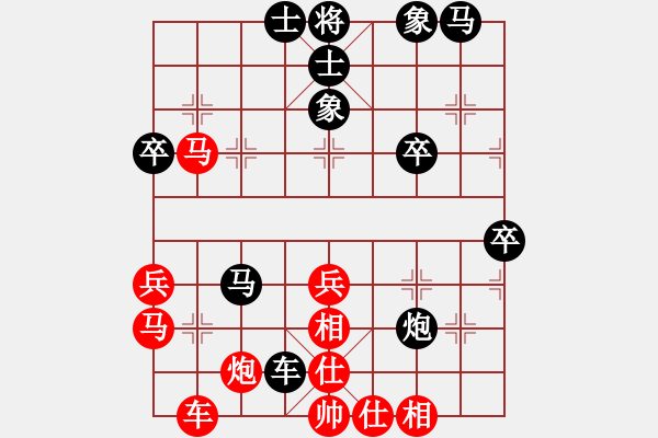 象棋棋譜圖片：2006年弈天迪瀾杯聯(lián)賽第八輪：名劍之鐵劍(9段)-和-聽雨軒飛雪(9段) - 步數(shù)：60 