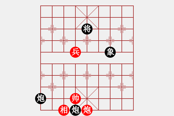 象棋棋譜圖片：徐庶入曹 紅先勝 趙殿忠 - 步數(shù)：0 