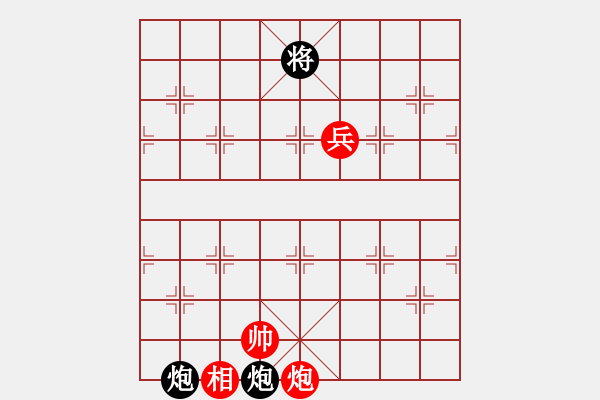 象棋棋譜圖片：徐庶入曹 紅先勝 趙殿忠 - 步數(shù)：10 