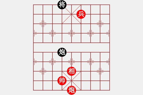 象棋棋譜圖片：徐庶入曹 紅先勝 趙殿忠 - 步數(shù)：30 