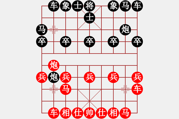 象棋棋譜圖片：敢死炮布局22 - 步數(shù)：10 