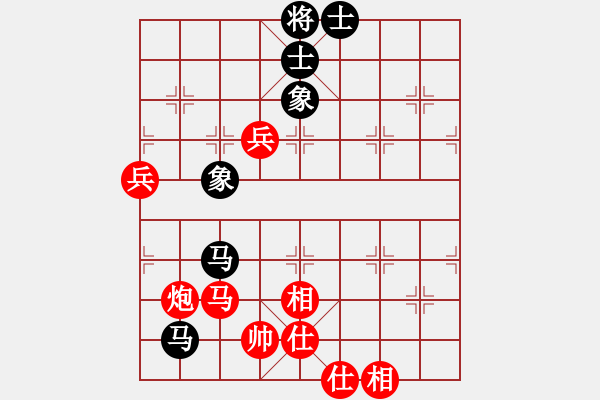 象棋棋譜圖片：敢死炮布局22 - 步數(shù)：100 