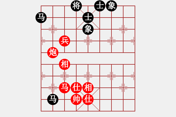 象棋棋譜圖片：敢死炮布局22 - 步數(shù)：120 