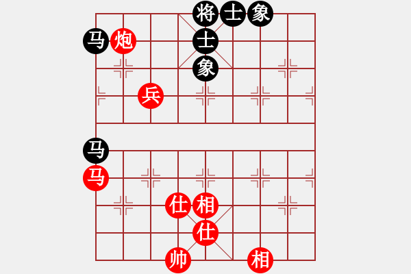 象棋棋譜圖片：敢死炮布局22 - 步數(shù)：130 