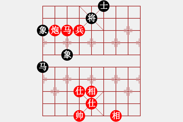 象棋棋譜圖片：敢死炮布局22 - 步數(shù)：150 