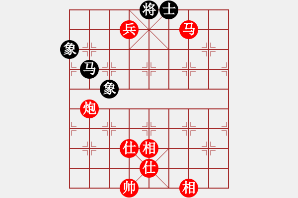 象棋棋譜圖片：敢死炮布局22 - 步數(shù)：159 