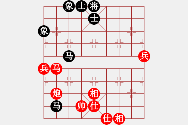 象棋棋譜圖片：敢死炮布局22 - 步數(shù)：80 