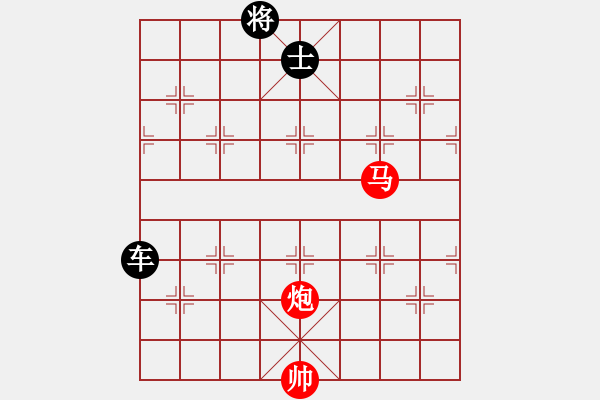 象棋棋譜圖片：gghhjiko(4段)-負(fù)-漫漫華山路(9段) - 步數(shù)：180 