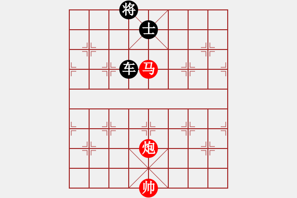 象棋棋譜圖片：gghhjiko(4段)-負(fù)-漫漫華山路(9段) - 步數(shù)：230 