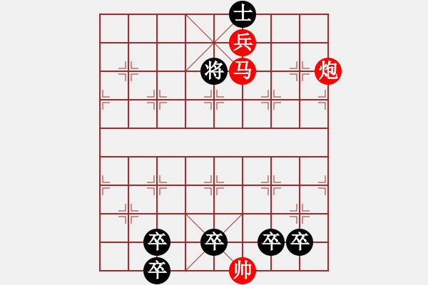 象棋棋譜圖片：《東成西就》紅先勝 羅紹健 擬局 - 步數：29 