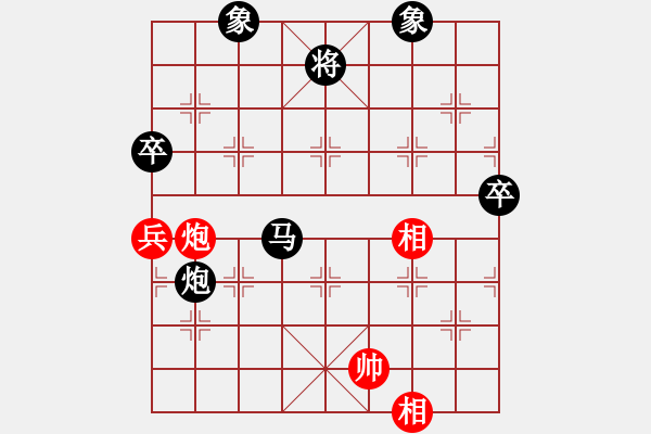 象棋棋譜圖片：越夜網(wǎng)吧(日帥)-負-翠竹弄梅(6段) - 步數(shù)：100 