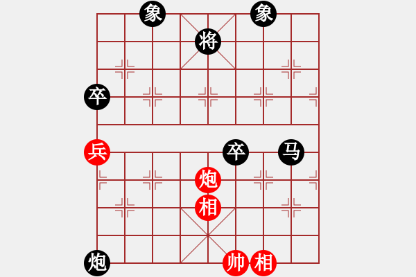 象棋棋譜圖片：越夜網(wǎng)吧(日帥)-負-翠竹弄梅(6段) - 步數(shù)：120 