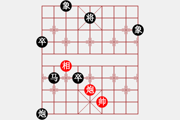 象棋棋譜圖片：越夜網(wǎng)吧(日帥)-負-翠竹弄梅(6段) - 步數(shù)：150 