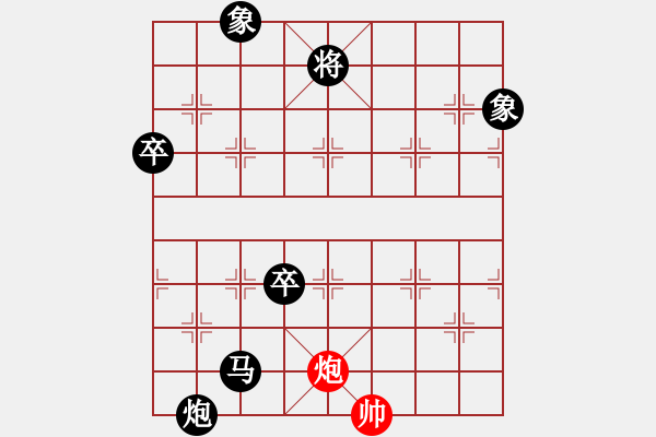 象棋棋譜圖片：越夜網(wǎng)吧(日帥)-負-翠竹弄梅(6段) - 步數(shù)：160 