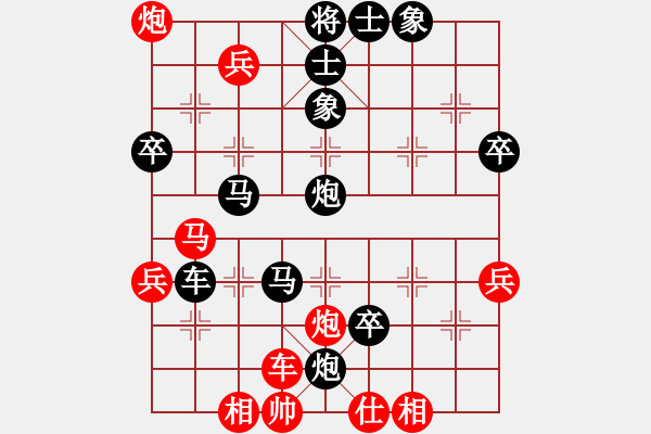 象棋棋譜圖片：越夜網(wǎng)吧(日帥)-負-翠竹弄梅(6段) - 步數(shù)：60 