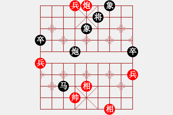 象棋棋譜圖片：越夜網(wǎng)吧(日帥)-負-翠竹弄梅(6段) - 步數(shù)：80 