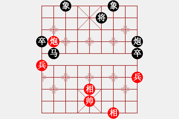 象棋棋譜圖片：越夜網(wǎng)吧(日帥)-負-翠竹弄梅(6段) - 步數(shù)：90 