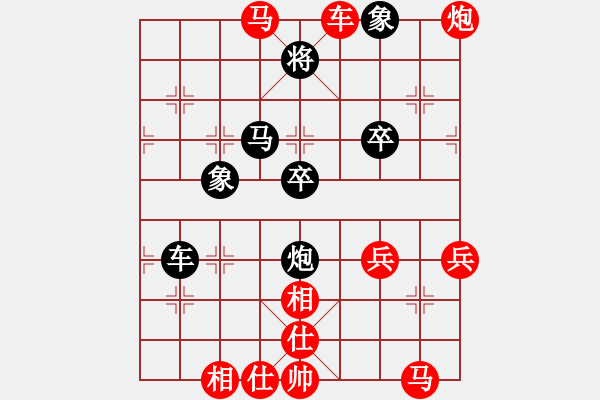 象棋棋譜圖片：1647局 A02-邊馬局-小蟲引擎23層 紅先勝 天天AI選手 - 步數(shù)：50 