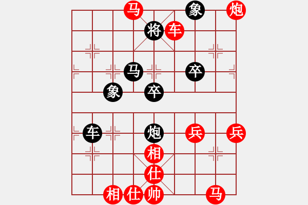 象棋棋譜圖片：1647局 A02-邊馬局-小蟲引擎23層 紅先勝 天天AI選手 - 步數(shù)：51 