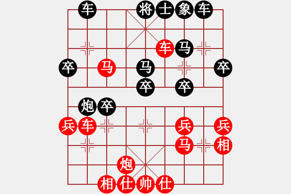 象棋棋譜圖片：悠著點(diǎn)[2567498842] -VS- 自我救贖[553779957] - 步數(shù)：50 