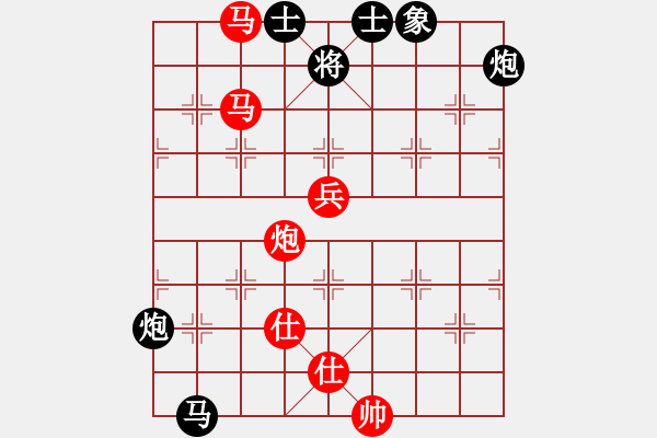 象棋棋谱图片：李家庆 先胜 乐天海 - 步数：129 