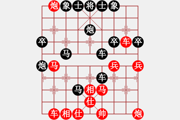 象棋棋譜圖片：起馬對中炮盤頭馬后手勝 - 步數(shù)：50 