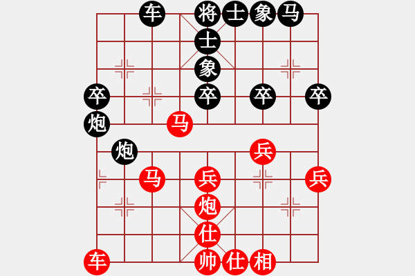 象棋棋譜圖片：興福(風魔)-和-貪玩賭徒(電神) - 步數(shù)：40 