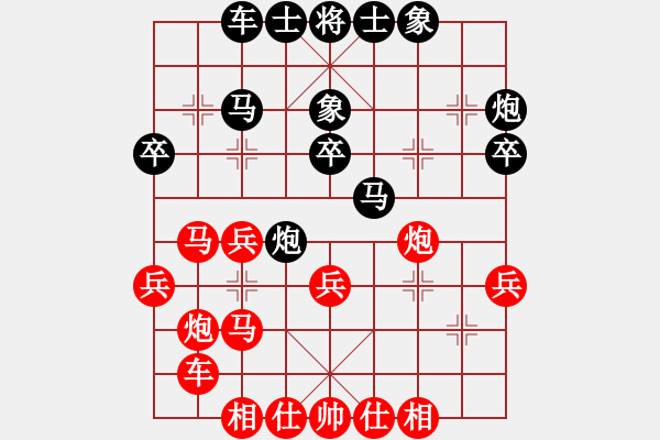 象棋棋譜圖片：任德勝執(zhí)先對(duì)扶風(fēng)郭紅星 - 步數(shù)：40 