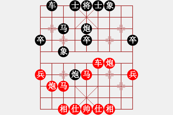 象棋棋譜圖片：任德勝執(zhí)先對(duì)扶風(fēng)郭紅星 - 步數(shù)：50 