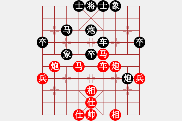 象棋棋譜圖片：任德勝執(zhí)先對(duì)扶風(fēng)郭紅星 - 步數(shù)：60 