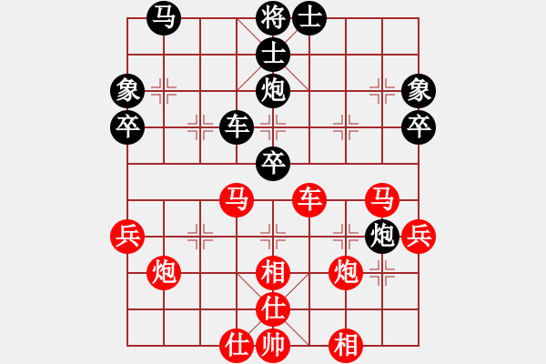 象棋棋譜圖片：任德勝執(zhí)先對(duì)扶風(fēng)郭紅星 - 步數(shù)：70 