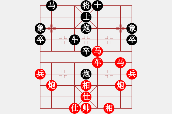 象棋棋譜圖片：任德勝執(zhí)先對(duì)扶風(fēng)郭紅星 - 步數(shù)：73 