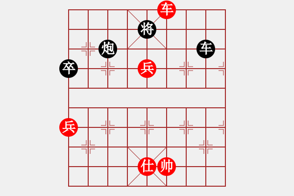 象棋棋譜圖片：帥淇(地煞)-勝-卡夫葡萄適(地煞) - 步數(shù)：110 