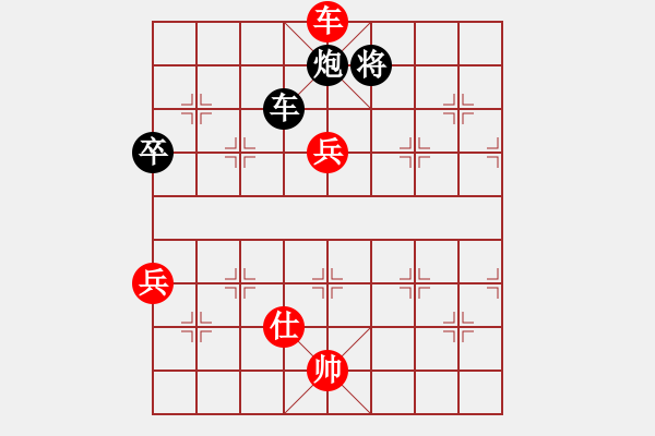 象棋棋譜圖片：帥淇(地煞)-勝-卡夫葡萄適(地煞) - 步數(shù)：120 