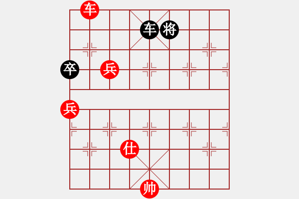 象棋棋譜圖片：帥淇(地煞)-勝-卡夫葡萄適(地煞) - 步數(shù)：160 